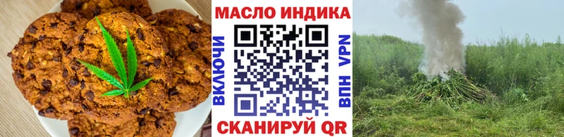 Canna-Cookies марихуана  ОМГ ОМГ сайт  Рассказово  магазин   