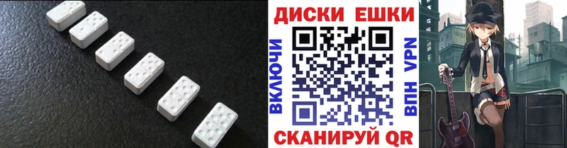 кракен зеркало  площадка формула  Экстази Punisher  Рассказово 