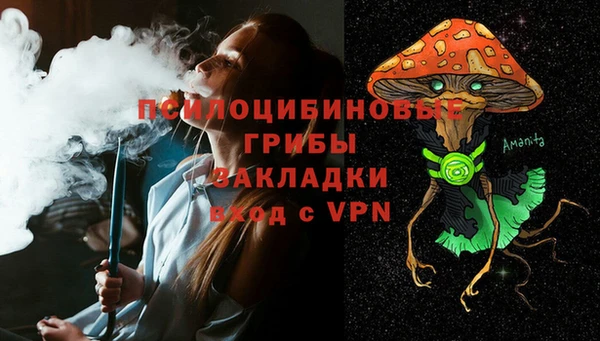 кокаин колумбия Зерноград