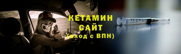 jwh Зеленокумск