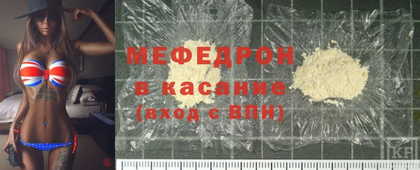 дживик Армянск