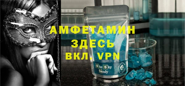 гидра Аркадак